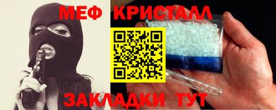 ешки Кулебаки