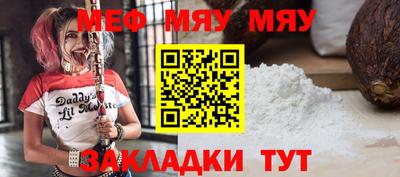кокаин колумбия Кумертау