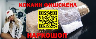 ешки Кулебаки