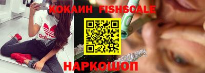 кокаин колумбия Кумертау