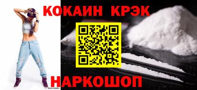ешки Кулебаки