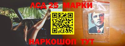 кокаин колумбия Кумертау