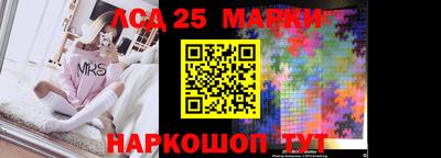 кокаин колумбия Кумертау
