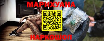 амф Кунгур