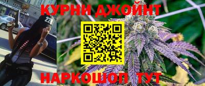 ешки Кулебаки
