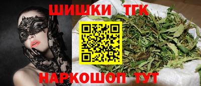 амф Кунгур