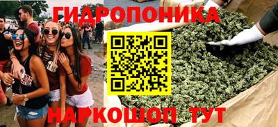 кокаин колумбия Кумертау