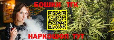 амф Кунгур