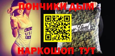 кокаин колумбия Кумертау