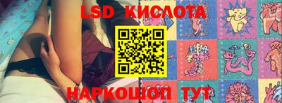 ешки Кулебаки