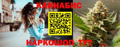 ешки Кулебаки