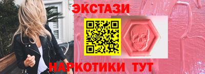 ешки Кулебаки