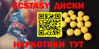 кокаин колумбия Кумертау