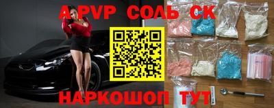 кокаин колумбия Кумертау