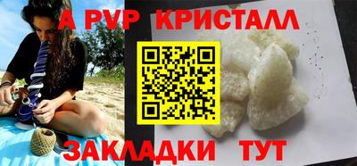 ешки Кулебаки