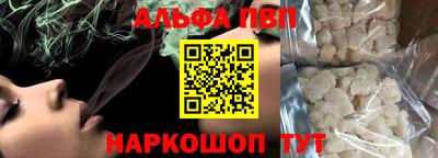 кокаин колумбия Кумертау