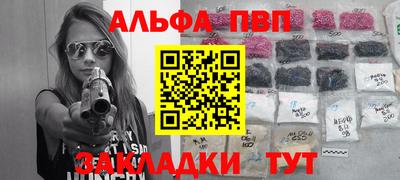 ешки Кулебаки