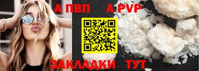 ешки Кулебаки