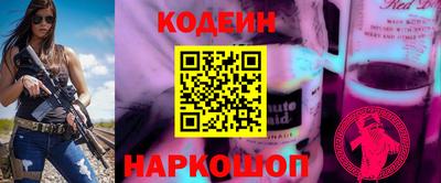 ешки Кулебаки