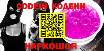 ешки Кулебаки