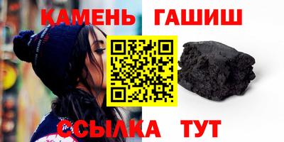 амф Кунгур