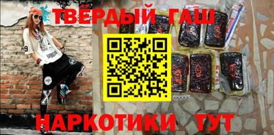 кокаин колумбия Кумертау