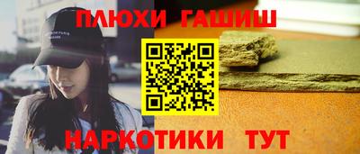 амф Кунгур