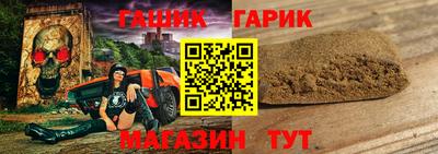 амф Кунгур