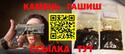 кокаин колумбия Кумертау