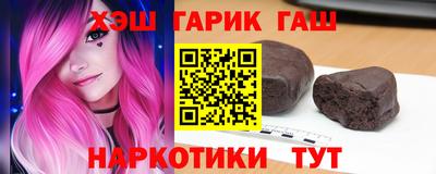 кокаин колумбия Кумертау