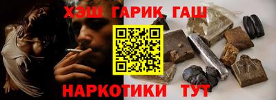 кокаин колумбия Кумертау