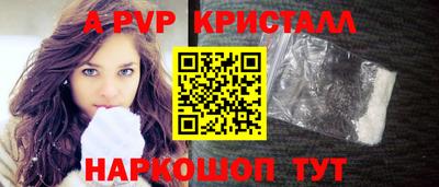 ешки Кулебаки