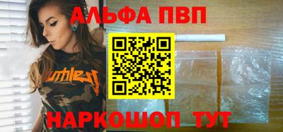 амф Кунгур