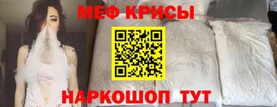 кокаин колумбия Кумертау
