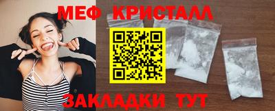 ешки Кулебаки