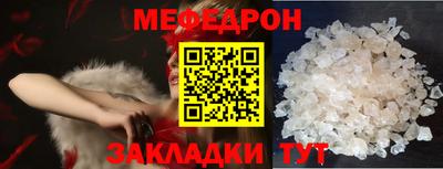 кокаин колумбия Кумертау